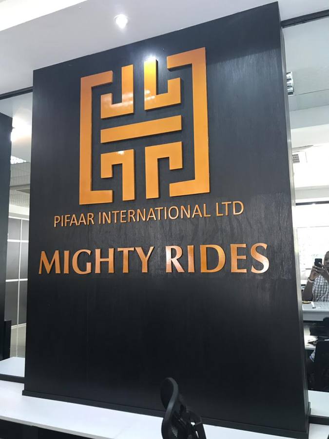 Mighty Rides — reception feature wall