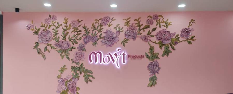 Movit Products — illuminated reception sign