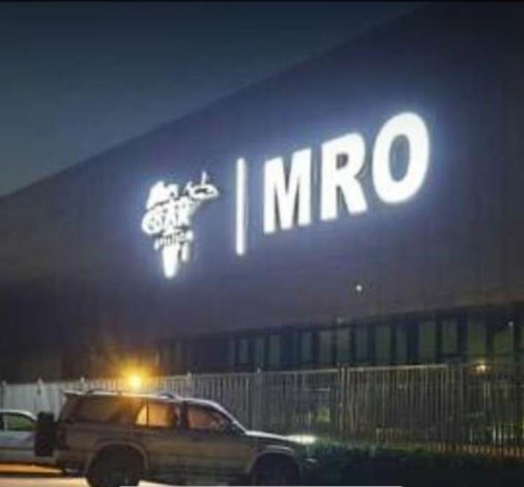 MRO — illuminated facade signage