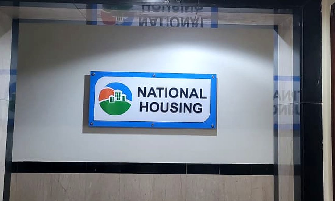 National Housing — reception plaque