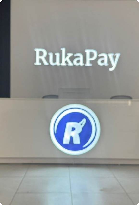 RukaPay — illuminated reception logo